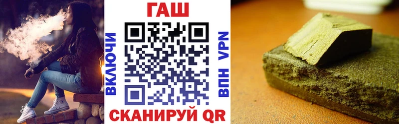 Наркошоп купить АМФ  Кокаин  Альфа ПВП  Метадон  Гашиш  Конопля  Мефедрон  Лагань