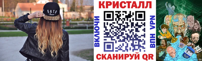 Amphetamine Premium Купить Лагань