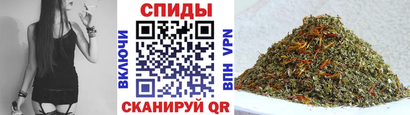 БУТИРАТ оксибутират Купить где Лагань