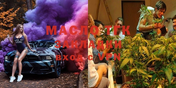 мдма Михайловка