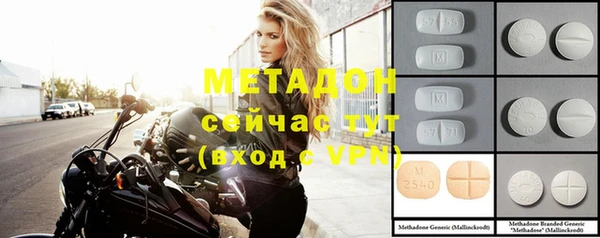 прущий лед Михайловск