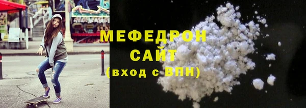 прущий лед Михайловск