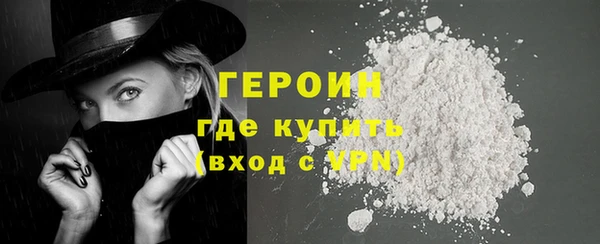прущий лед Михайловск