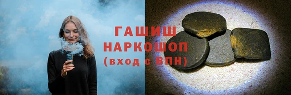прущий лед Михайловск