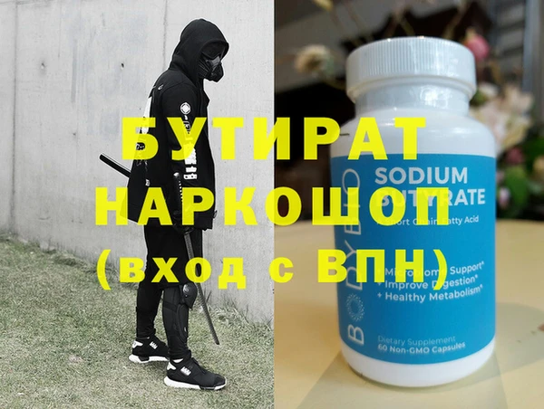 прущий лед Михайловск
