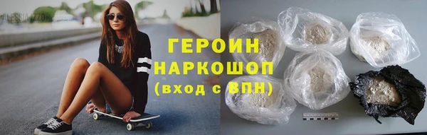 прущий лед Михайловск