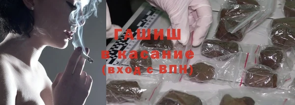прущий лед Михайловск