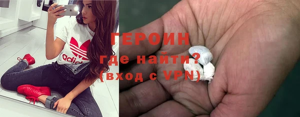 прущий лед Михайловск