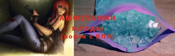 spice Михайлов
