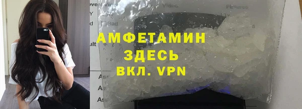 мдма Михайловка