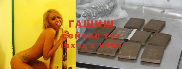 прущий лед Михайловск