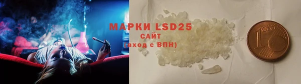 spice Михайлов