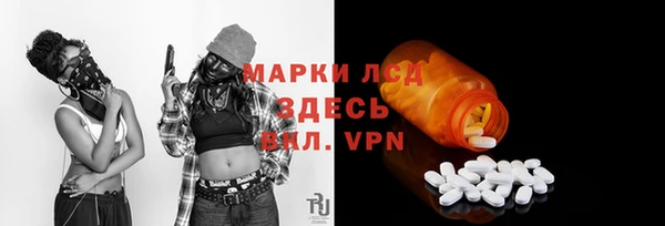 spice Михайлов