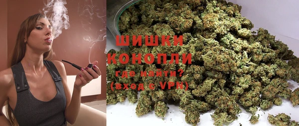 мдма Михайловка