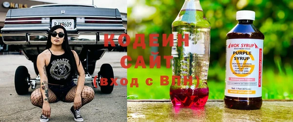 прущий лед Михайловск