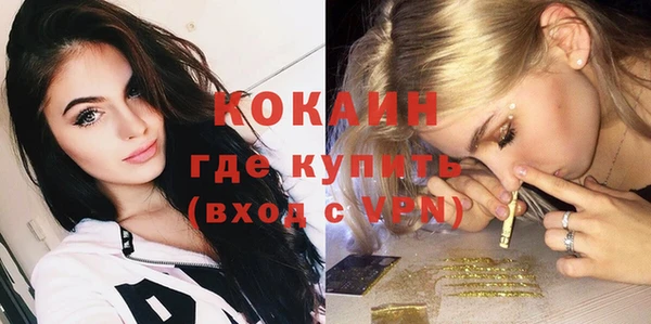 прущий лед Михайловск