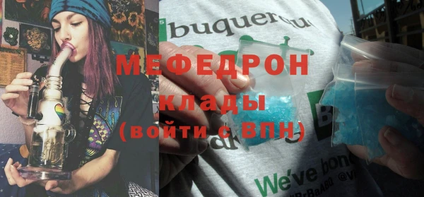 spice Михайлов
