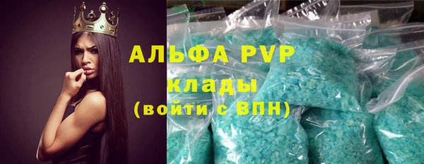 прущий лед Михайловск