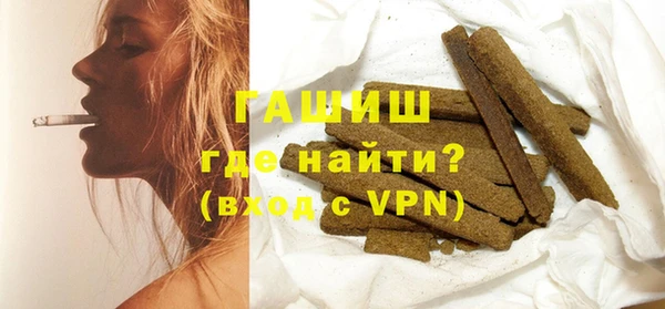 прущий лед Михайловск