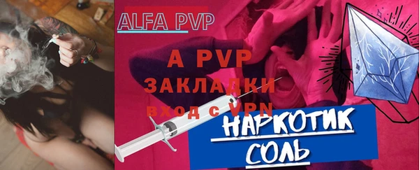 spice Михайлов
