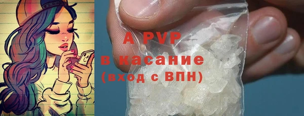 мдма Михайловка